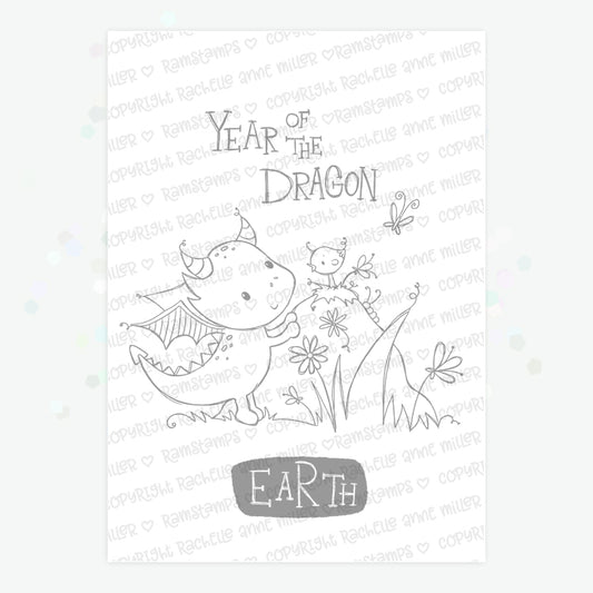 'Year of the Dragon - Earth' Digital Stamp