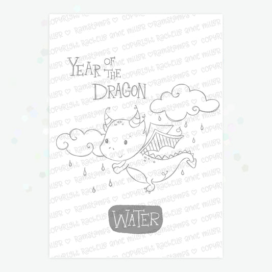'Year of the Dragon - Water' Digital Stamp
