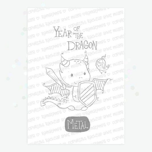 'Year of the Dragon - Metal' Digital Stamp