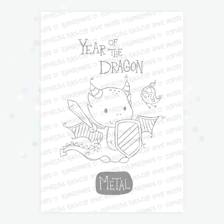 'Year of the Dragon' Digital Stamp & Paper Set