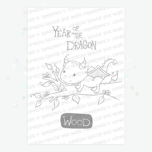 'Year of the Dragon - Wood' Digital Stamp